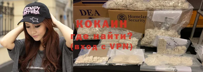 Cocaine Перу  KRAKEN зеркало  Мытищи  купить наркотики сайты 