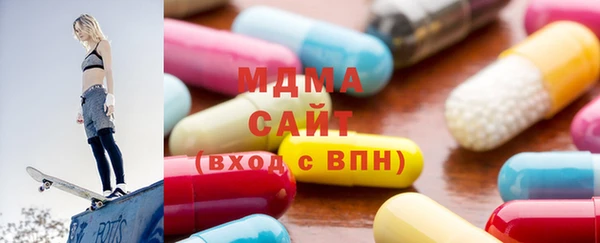 mdma Волосово