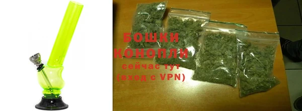 mdma Волосово